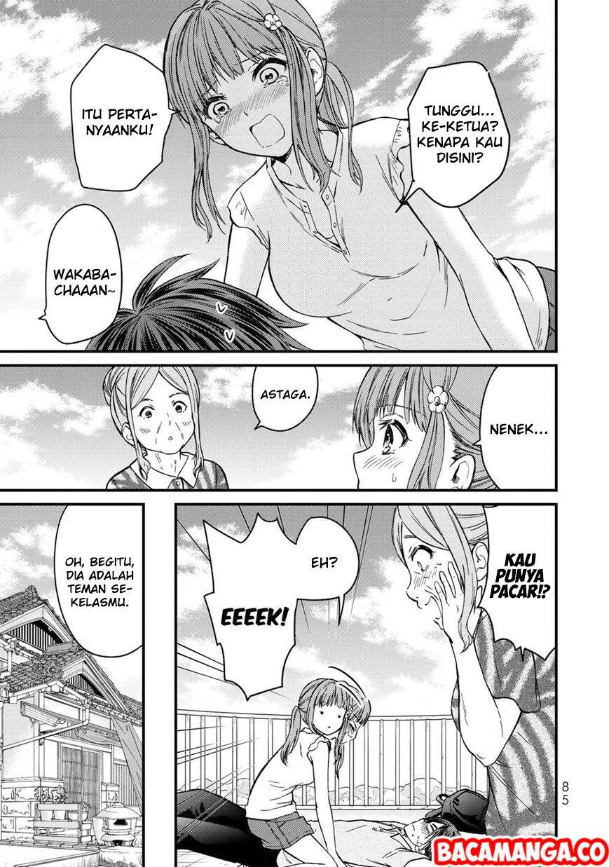 Ojou-sama no Shimobe